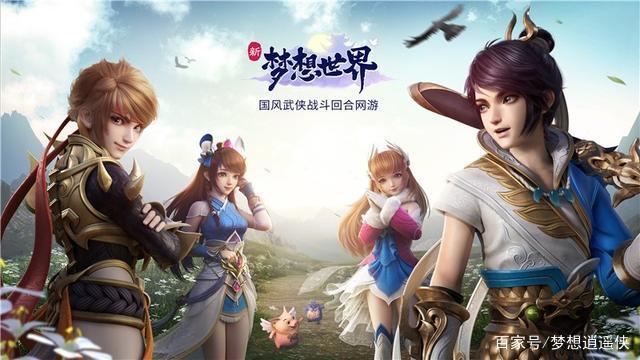 國產手遊排行(國產手遊排行榜前100名2023)