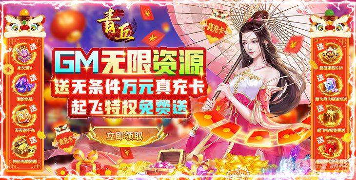 bt手遊平台哪個靠譜(BT手遊下載平台哪個好)