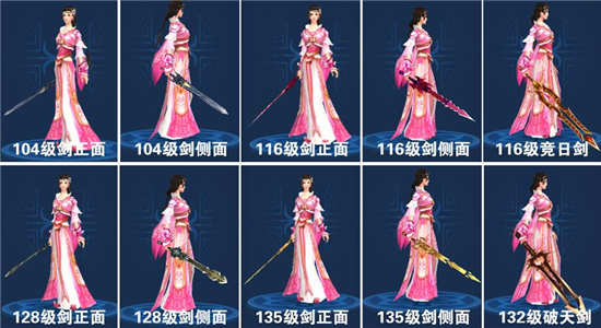 倩女幽魂手遊心易積分(倩女幽魂手遊心易積分500能解多少)