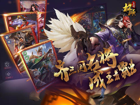 手遊5(手遊5v5遊戲有哪些)