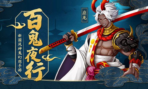 刀劍情緣手遊(刀劍情緣手遊攻略)