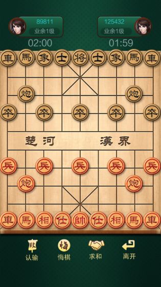 qq中國象棋單機版(中國象棋單機11老版)