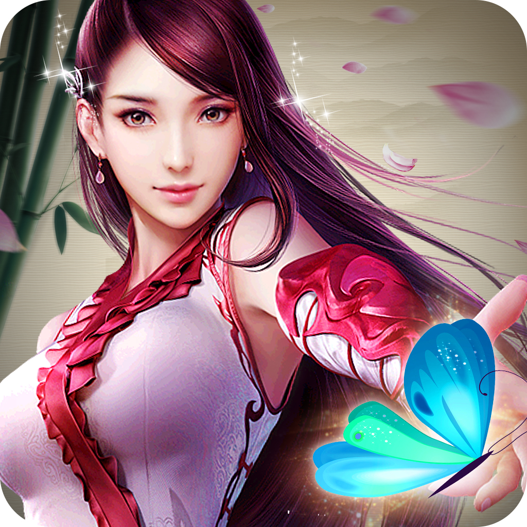 手遊征途禮包領取(征途手遊領禮包app)