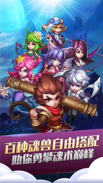 h手遊apk(木瓜sf103h手遊)