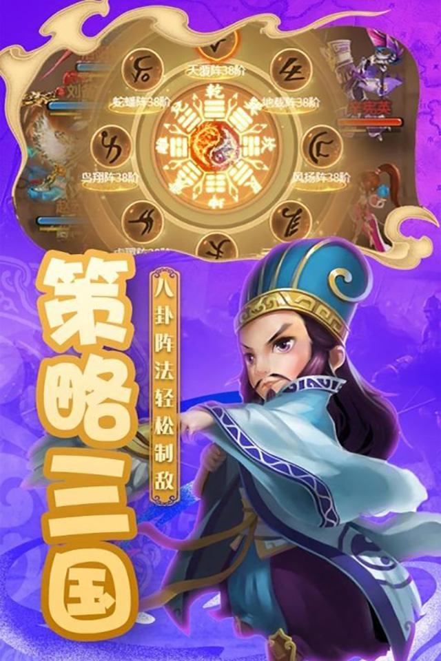 主公爭霸手遊(主公爭霸手遊官網下載)