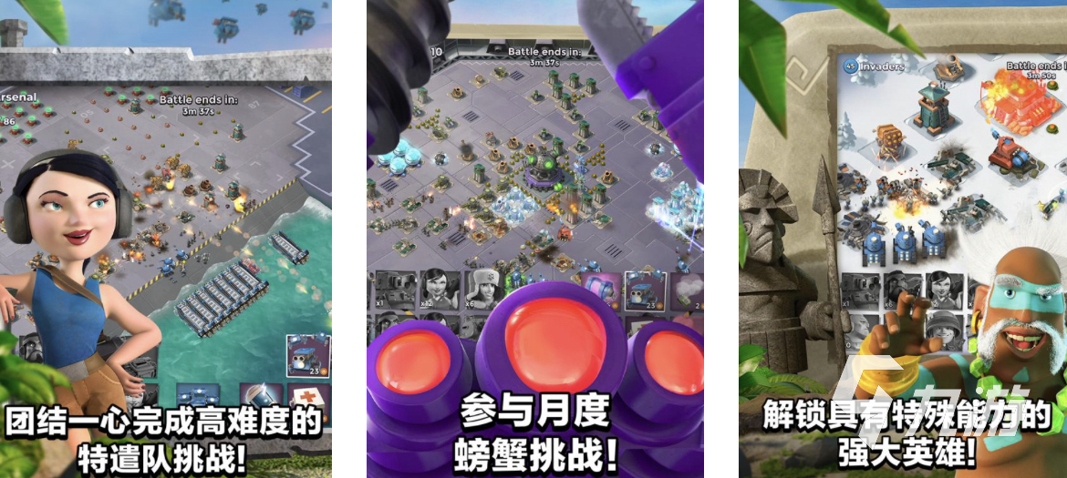 比較好玩手機遊戲單機(好玩的手機單機遊戲排行榜2020)