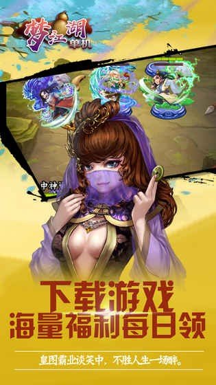 好玩的手遊單機遊戲(好玩的手遊單機遊戲自由度)