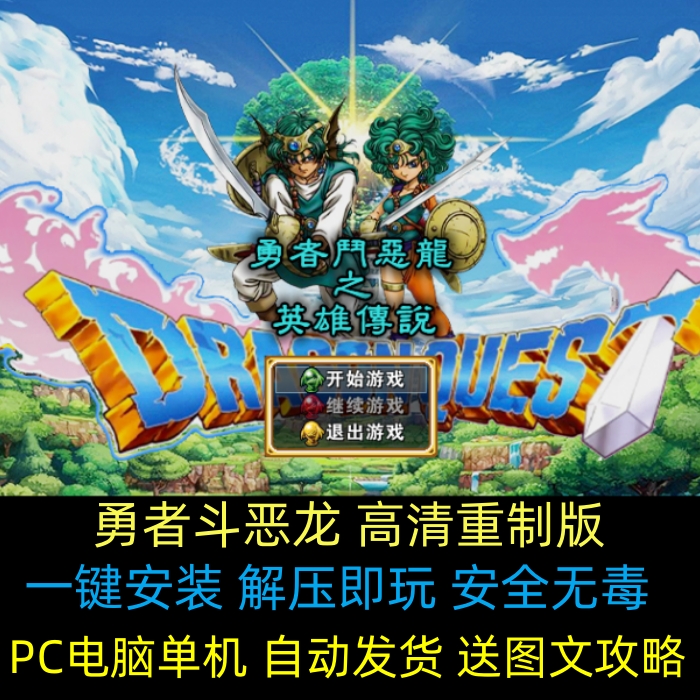 單機遊戲策略遊戲(單機遊戲策略遊戲推薦)