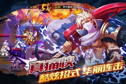 好玩的rpg手遊推薦(好玩的rpg手遊推薦2d)