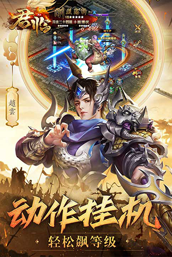 手遊在線玩(手遊在線玩h5)