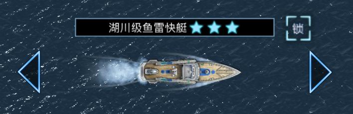 末日孤艦手遊(末日孤艦角色介紹)