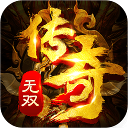 無雙的手遊(無雙手遊如何快速升級)