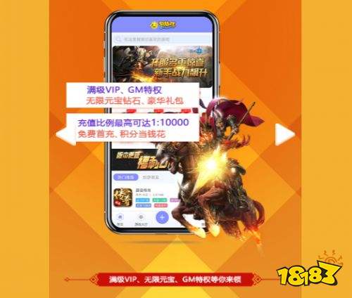 單機手遊下載app(單機手遊下載大全中文版下載)