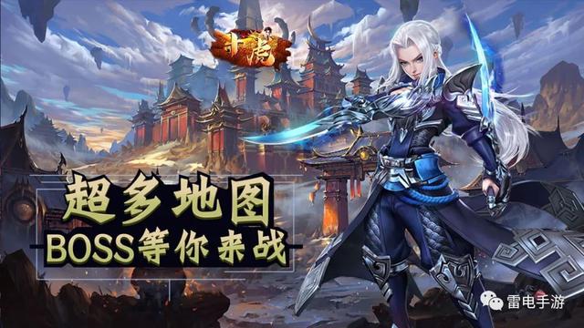 大型mmorpg手遊(十大手機mmorpg遊戲)