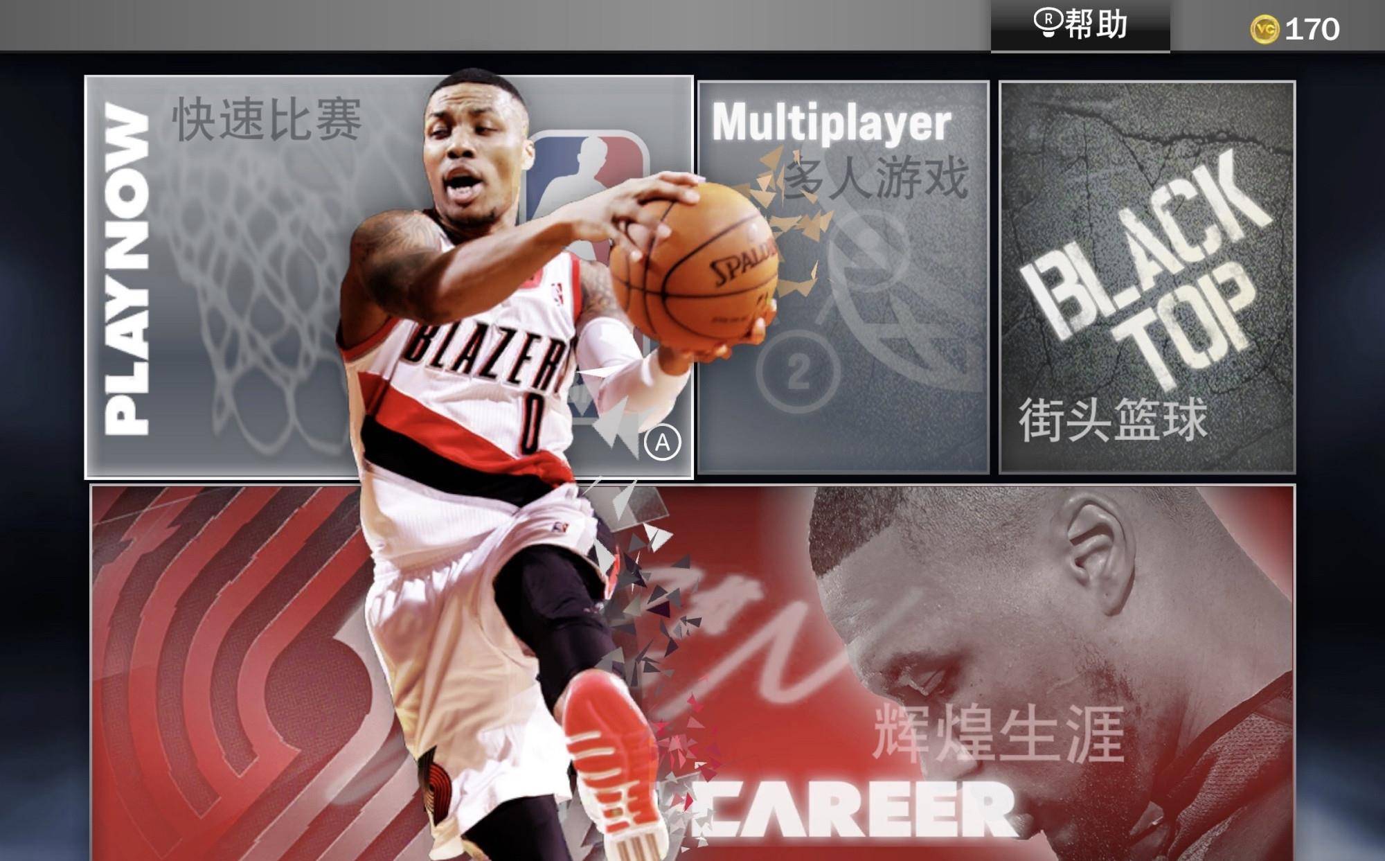 nba2k手遊(nba2k手遊官方下載)