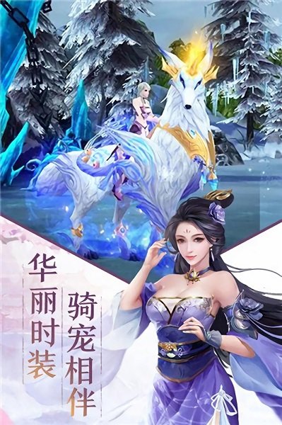 焚仙手遊攻略(焚仙手遊攻略大全)