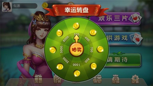 單機金(單機金花遊戲免費)