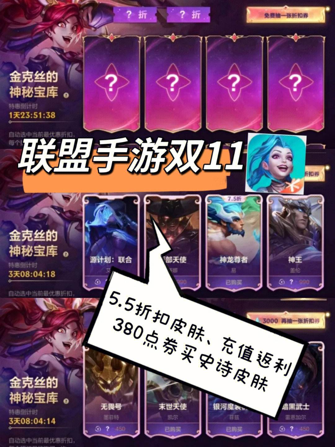 手遊返利平台(手遊返利神器app)