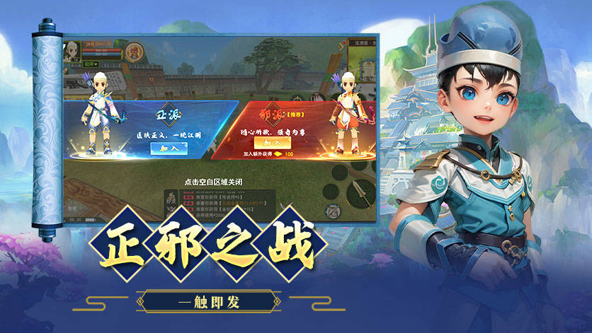 熱血江湖手遊兌換碼(熱血江湖手遊兌換碼入口)