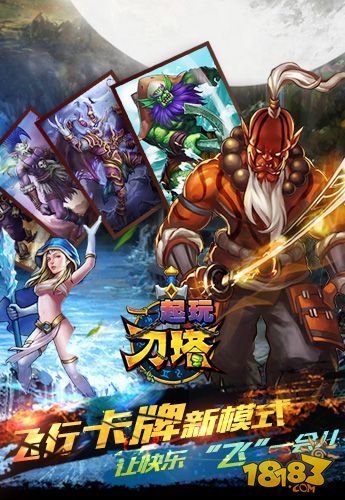 dota卡牌手遊(dota卡牌手遊叫什麽)