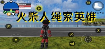 闖關遊戲單機(闖關遊戲單機版)