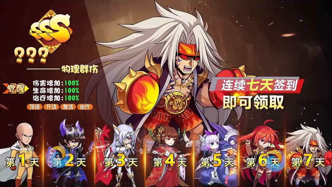 放置卡牌手遊(放置卡牌手遊下載)