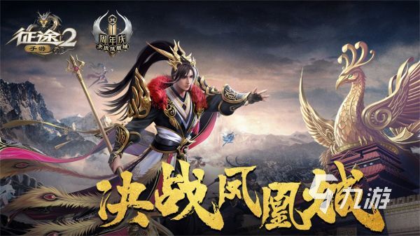 國戰類手遊排行榜(國戰手遊排行榜2021前十名)