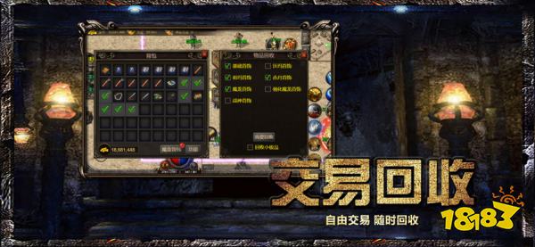 熱血傳奇手遊怎麽賺錢(目前最火的mmorpg手遊)