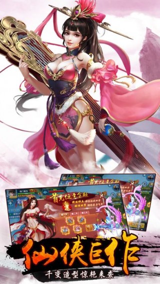 洛神手遊(洛神tcg)