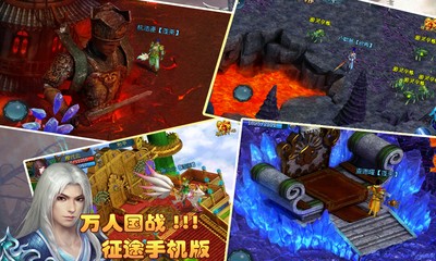 百度手遊排行榜(百度手遊排行榜風雲榜)