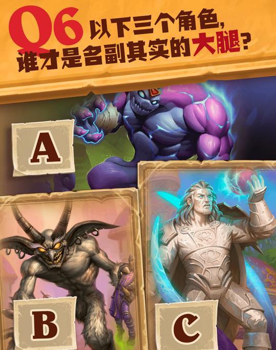 問道手遊強盜(問道手遊強盜令牌訣竅)