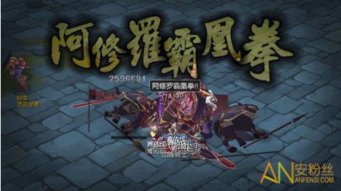 仙境手遊技能(仙境手遊為什麽有人攻擊那麽高)