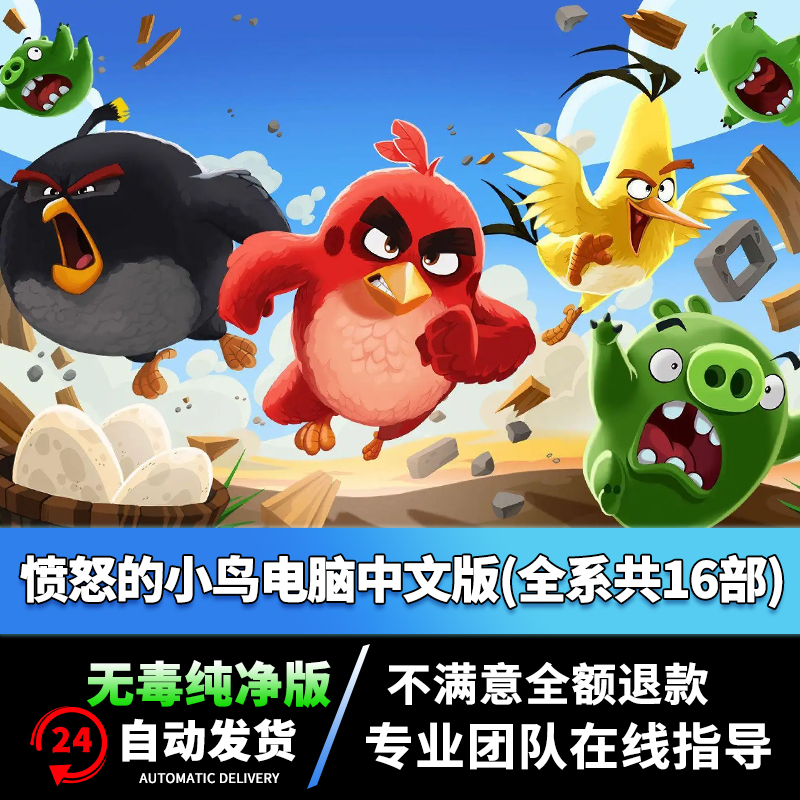 單機下載小遊戲(單機小遊戲apk)