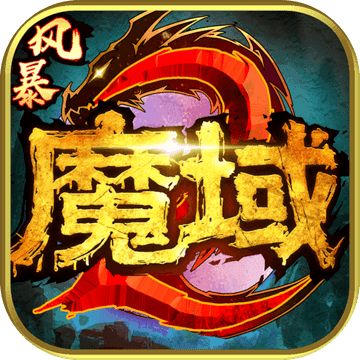 好玩的單機手遊RPG(好玩的單機手遊RPG遊戲)