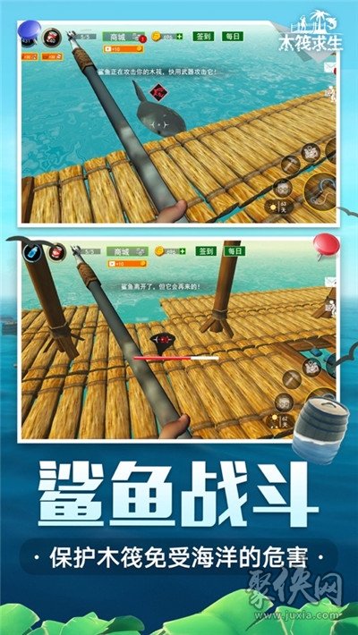 手遊海底尋寶(手遊海底尋寶怎麽玩)