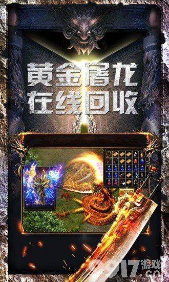 單機手遊付費(單機手遊付費精品)