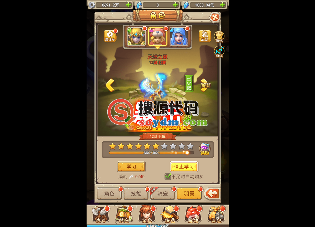 手遊cc(使命召喚手遊cc)