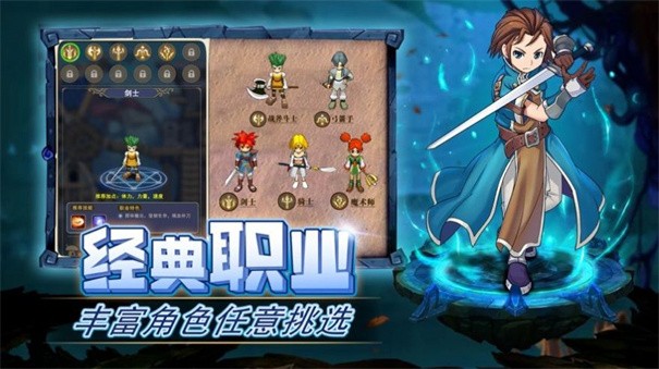 魔力世界手遊(魔力世界手遊攻略)