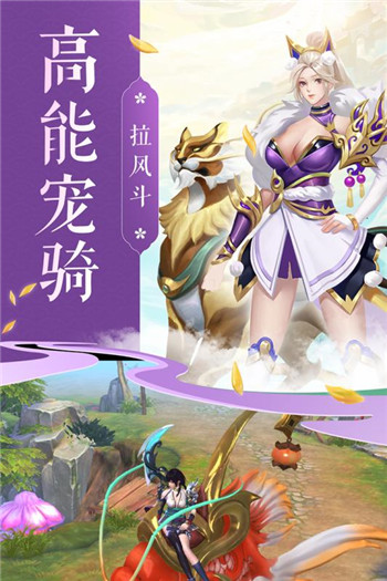 手遊清墩下載(清墩舟山手遊官方版)