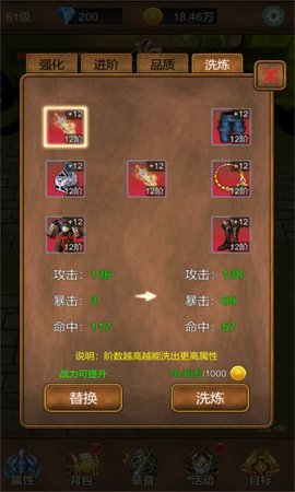 單機遊戲角色扮演排行榜(單機遊戲角色扮演排行榜大全)