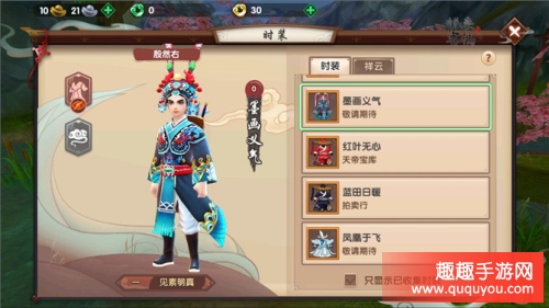 手遊尋仙禮儀(尋仙手遊每日必做)