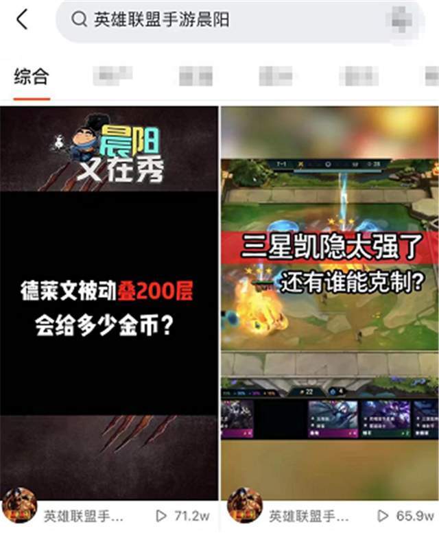 手遊主播需要什麽條件(手遊主播需要什麽條件才能開播)