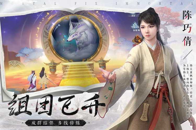 女生玩的手遊排行榜(女生最愛玩的遊戲排名)