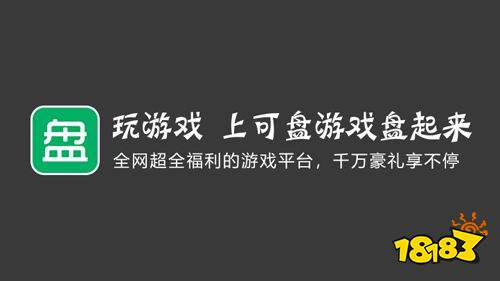 求一款耐玩不燒錢的手遊(2020耐玩不燒錢的手遊)