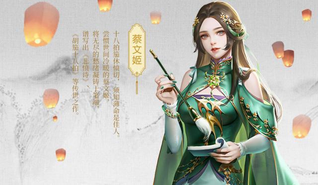 霸王別姬手遊(霸王別姬 遊戲)