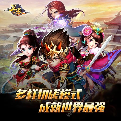 手遊尋秦ol(尋秦ol怎麽突然停服了)