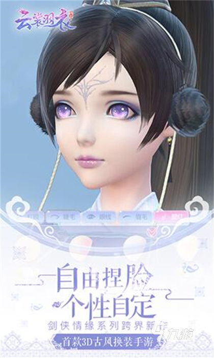 美美手遊(美美365遊戲中心)