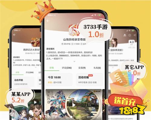 手遊福利app(手遊福利碼cnn)