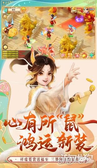 大話手遊福犬(大話手遊福犬值得買不)