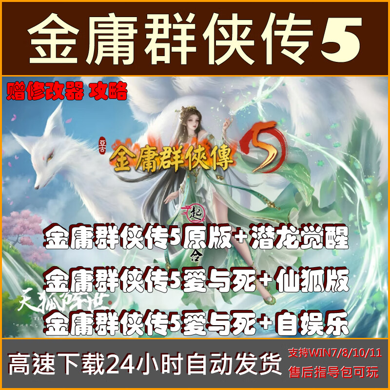 單機遊戲免費下載免費版(單機遊戲 單機版 免費版)